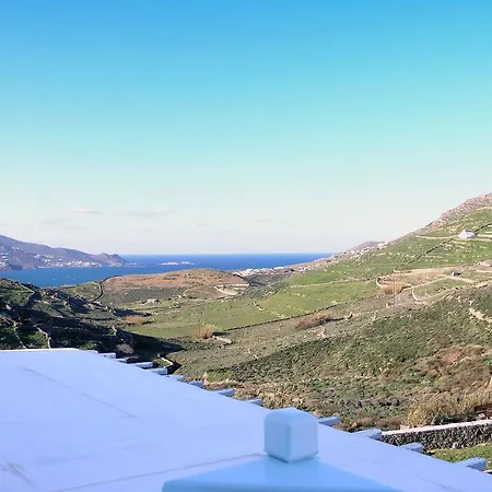 Διαμέρισμα Blue & White *