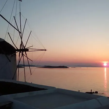 Blue & White Άνω Μερά
